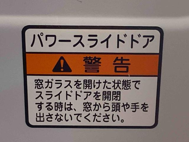 アトレーＲＳまごころ保証１年付き　記録簿　取扱説明書　衝突被害軽減システム　アイドリングストップ　スマートキー　オートマチックハイビーム　ターボ　レーンアシスト　禁煙車　ワンオーナー　エアバッグ　エアコン　ＡＢＳ（静岡県）の中古車
