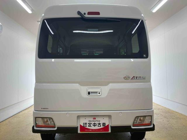アトレーＲＳまごころ保証１年付き　記録簿　取扱説明書　衝突被害軽減システム　アイドリングストップ　スマートキー　オートマチックハイビーム　ターボ　レーンアシスト　禁煙車　ワンオーナー　エアバッグ　エアコン　ＡＢＳ（静岡県）の中古車