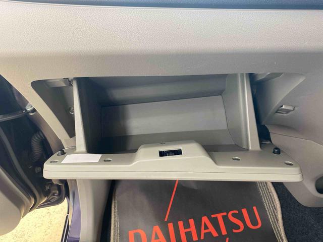 ミライースＸ　メモリアルエディション保証付き　記録簿　取扱説明書　ＣＤ　アルミホイール　ワンオーナー　エアバッグ　エアコン　パワーステアリング　パワーウィンドウ　ＡＢＳ（静岡県）の中古車