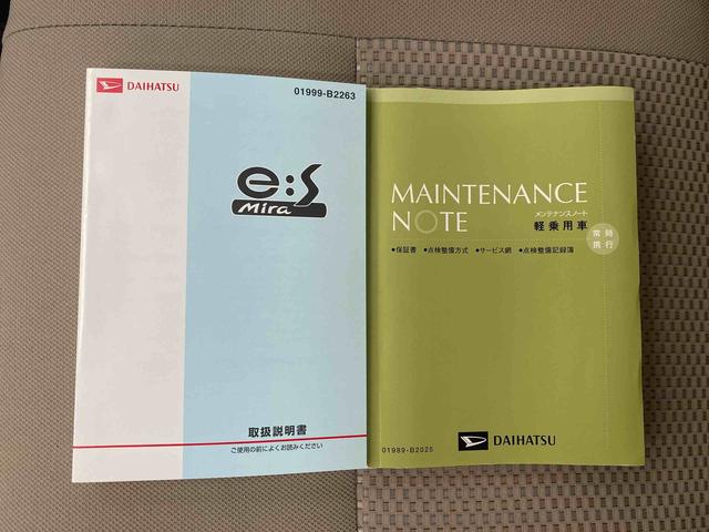 ミライースＸ　メモリアルエディション保証付き　記録簿　取扱説明書　ＣＤ　アルミホイール　ワンオーナー　エアバッグ　エアコン　パワーステアリング　パワーウィンドウ　ＡＢＳ（静岡県）の中古車