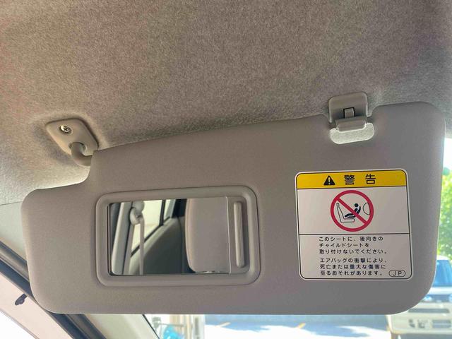 ミライースＬ　ＳＡ　タイヤ新品Ｆバンパーキズ　左Ｆ３．ドア　ロッカー凹み有り（静岡県）の中古車