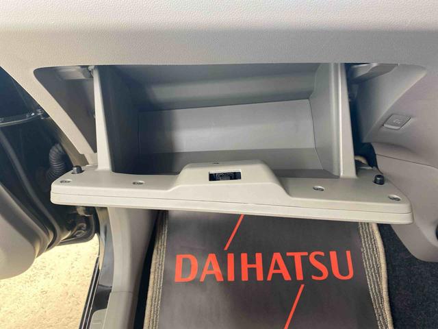ミライースＬ　ＳＡ　タイヤ新品Ｆバンパーキズ　左Ｆ３．ドア　ロッカー凹み有り（静岡県）の中古車