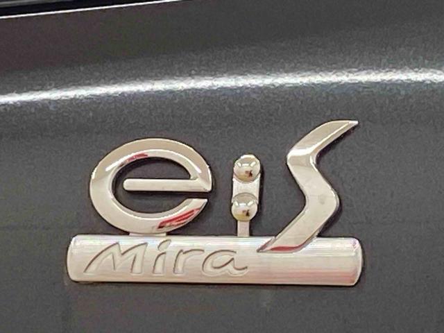 ミライースＬ　ＳＡ　タイヤ新品Ｆバンパーキズ　左Ｆ３．ドア　ロッカー凹み有り（静岡県）の中古車