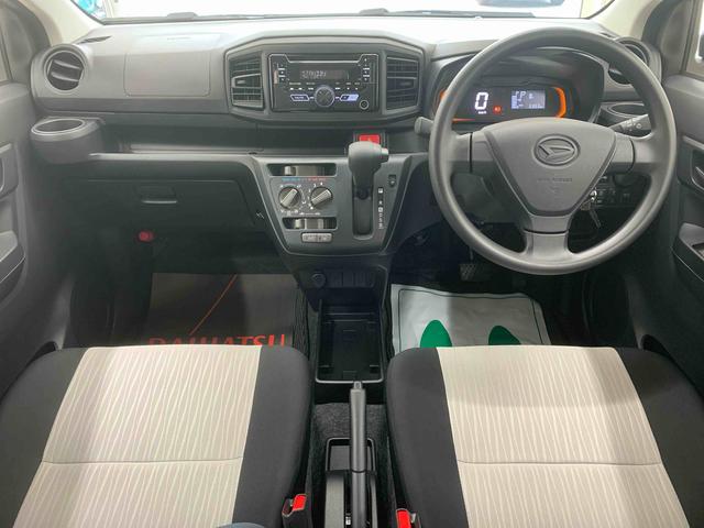 ミライースL SAIII CD 保証付き(静岡県)の中古車
