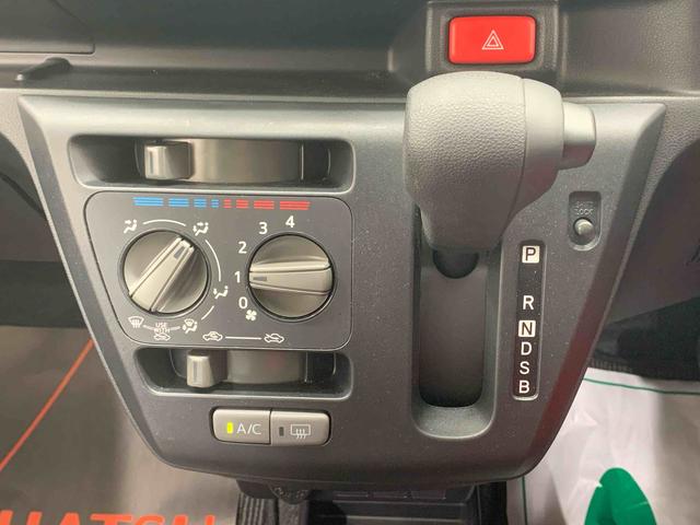 ミライースL SAIII CD 保証付き(静岡県)の中古車