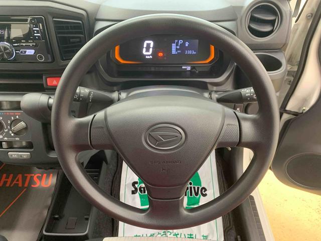 ミライースL SAIII CD 保証付き(静岡県)の中古車