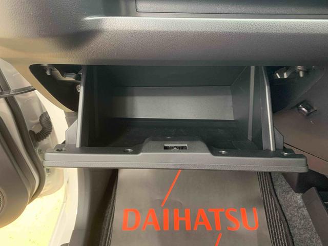 ミライースL SAIII CD 保証付き(静岡県)の中古車