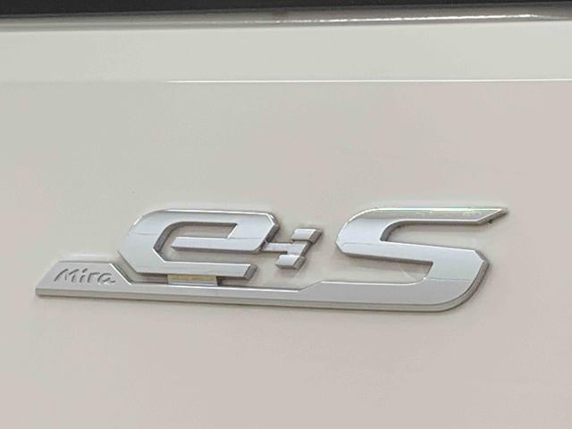 ミライースL SAIII CD 保証付き(静岡県)の中古車