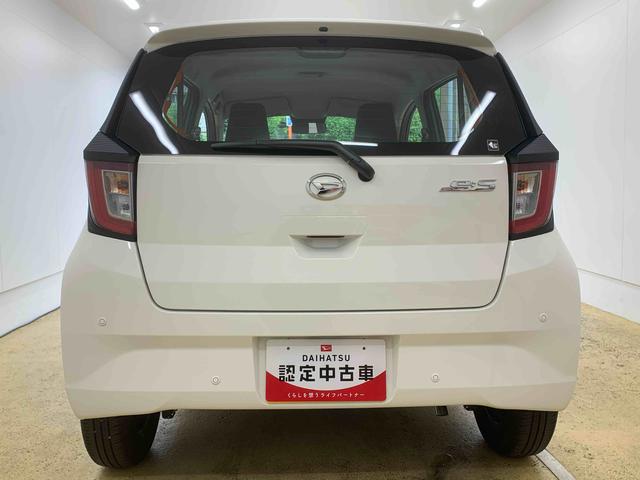 ミライースL SAIII CD 保証付き(静岡県)の中古車