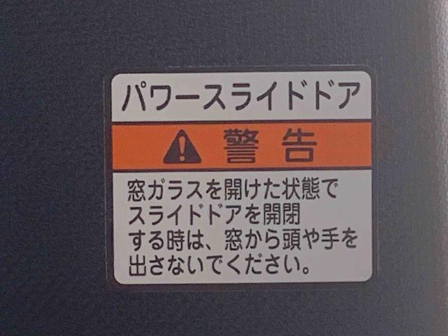 タントカスタムＲＳまごころ保証１年付き　記録簿　取扱説明書　オートマチックハイビーム　衝突被害軽減システム　スマートキー　アルミホイール　ターボ　レーンアシスト　禁煙車　ワンオーナー　エアバッグ　エアコン　ＡＢＳ（静岡県）の中古車