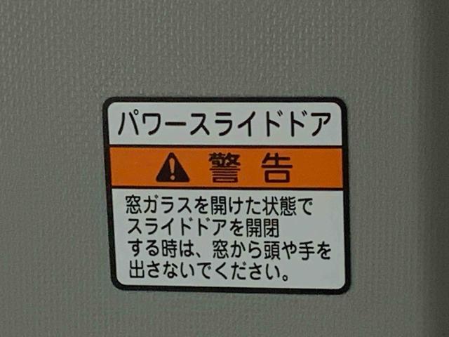 ムーヴキャンバスストライプスX 保証付きまごころ保証1年付き 記録簿 取扱説明書 BLUETOOTH/USBチューナー オートマチックハイビーム 衝突被害軽減システム スマートキー レーンアシスト ワンオーナー エアバッグ エアコン ABS(静岡県)の中古車