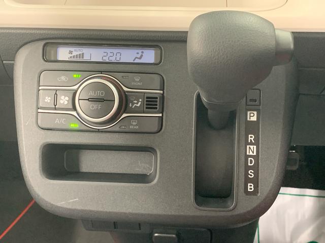 ムーヴキャンバスストライプスX 保証付きまごころ保証1年付き 記録簿 取扱説明書 BLUETOOTH/USBチューナー オートマチックハイビーム 衝突被害軽減システム スマートキー レーンアシスト ワンオーナー エアバッグ エアコン ABS(静岡県)の中古車