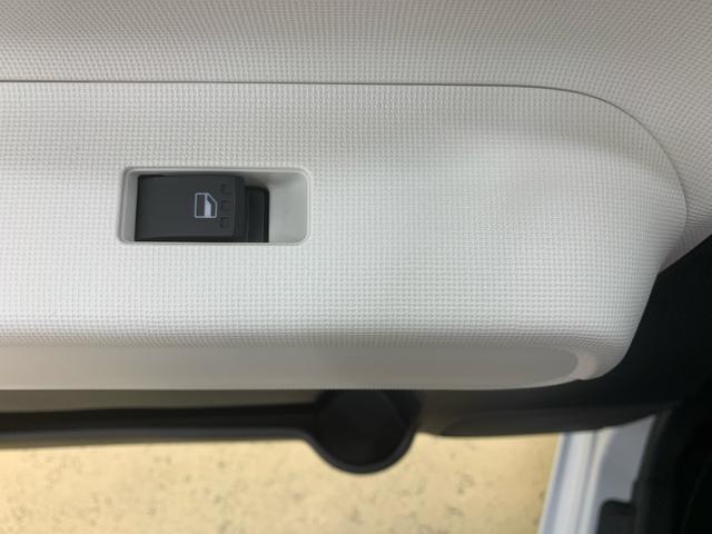 ムーヴキャンバスストライプスX 保証付きまごころ保証1年付き 記録簿 取扱説明書 BLUETOOTH/USBチューナー オートマチックハイビーム 衝突被害軽減システム スマートキー レーンアシスト ワンオーナー エアバッグ エアコン ABS(静岡県)の中古車