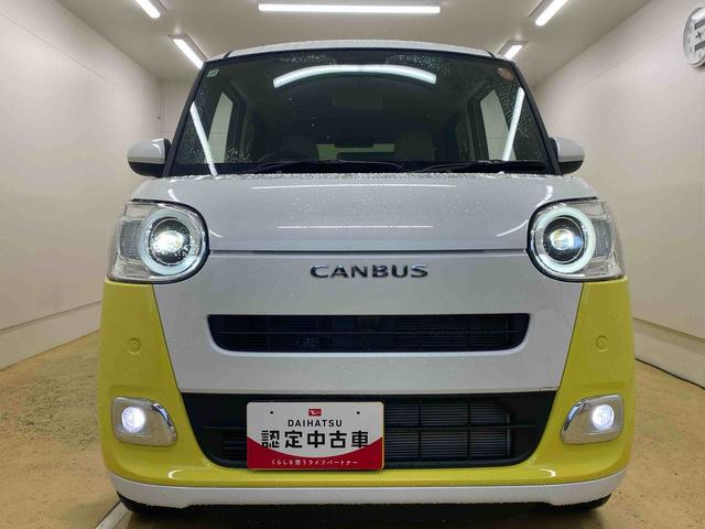 ムーヴキャンバスストライプスG 保証付きまごころ保証1年付き 記録簿 取扱説明書 スマートキー 禁煙車 ワンオーナー エアバッグ エアコン パワーステアリング パワーウィンドウ ABS(静岡県)の中古車