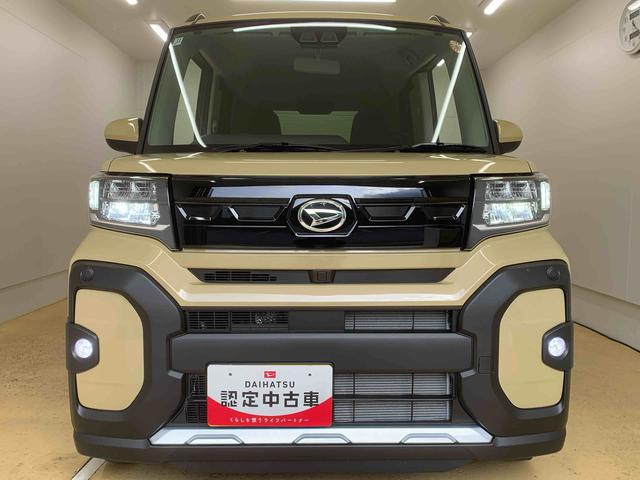 タントファンクロス 両側電動スライドドア オーディオレスまごころ保証1年付き 記録簿 取扱説明書 衝突被害軽減システム アイドリングストップ スマートキー オートマチックハイビーム アルミホイール レーンアシスト 禁煙車 ワンオーナー エアバッグ エアコン(静岡県)の中古車