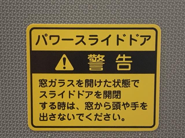 タントＸターボ　ＳＡ　タイヤ新品　保証付き社外ＣＤ（静岡県）の中古車