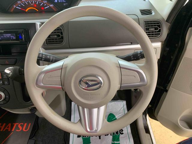 タントＸターボ　ＳＡ　タイヤ新品　保証付き社外ＣＤ（静岡県）の中古車