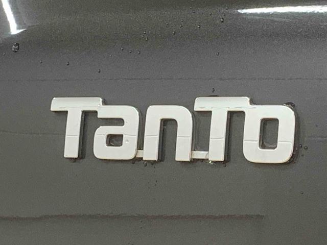 タントＸターボ　ＳＡ　タイヤ新品　保証付き社外ＣＤ（静岡県）の中古車