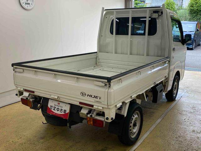 ハイゼットトラックローダンプ　ＥＴＣ４ＷＤ　５ＭＴ　まごころ保証１年付き　記録簿　取扱説明書　ナビ　ドライブレコーダー　ワンオーナー　エアコン　パワーステアリング　エアバッグ（静岡県）の中古車