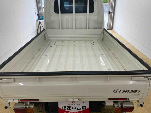 ハイゼットトラックローダンプ　ＥＴＣ４ＷＤ　５ＭＴ　まごころ保証１年付き　記録簿　取扱説明書　ナビ　ドライブレコーダー　ワンオーナー　エアコン　パワーステアリング　エアバッグ（静岡県）の中古車