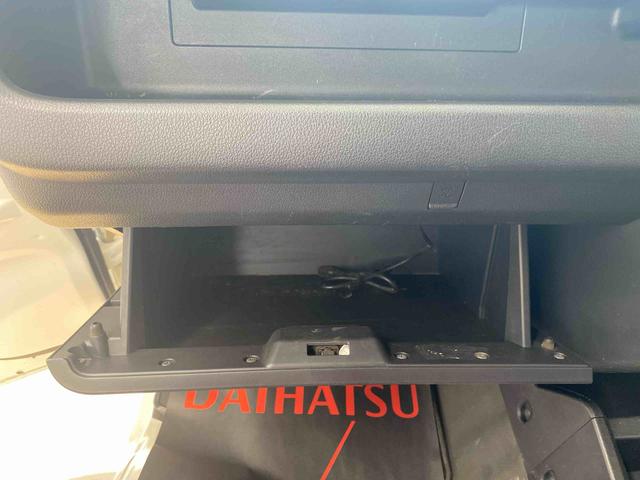 ハイゼットトラックローダンプ　ＥＴＣ４ＷＤ　５ＭＴ　まごころ保証１年付き　記録簿　取扱説明書　ナビ　ドライブレコーダー　ワンオーナー　エアコン　パワーステアリング　エアバッグ（静岡県）の中古車
