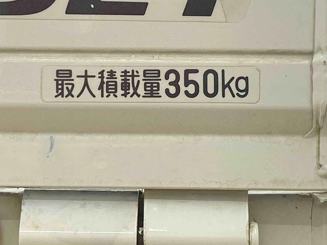 ハイゼットトラックローダンプ　ＥＴＣ４ＷＤ　５ＭＴ　まごころ保証１年付き　記録簿　取扱説明書　ナビ　ドライブレコーダー　ワンオーナー　エアコン　パワーステアリング　エアバッグ（静岡県）の中古車