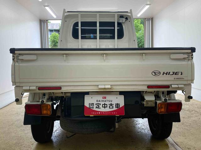 ハイゼットトラックローダンプ　ＥＴＣ４ＷＤ　５ＭＴ　まごころ保証１年付き　記録簿　取扱説明書　ナビ　ドライブレコーダー　ワンオーナー　エアコン　パワーステアリング　エアバッグ（静岡県）の中古車