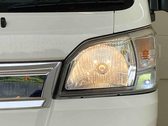 ハイゼットトラックローダンプ　ＥＴＣ４ＷＤ　５ＭＴ　まごころ保証１年付き　記録簿　取扱説明書　ナビ　ドライブレコーダー　ワンオーナー　エアコン　パワーステアリング　エアバッグ（静岡県）の中古車