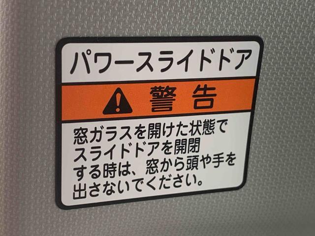 ムーヴＸ　バックカメラ　保証付きディスプレイオーディオ（静岡県）の中古車