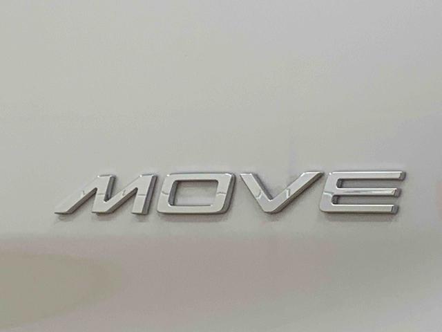 ムーヴＸ　バックカメラ　保証付きディスプレイオーディオ（静岡県）の中古車