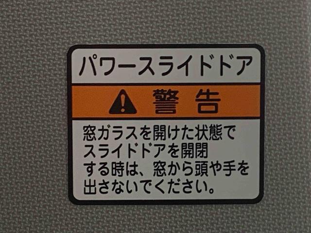 タントＸリミテッド　ディスプレイオーディオ　保証付きバックカメラ（静岡県）の中古車