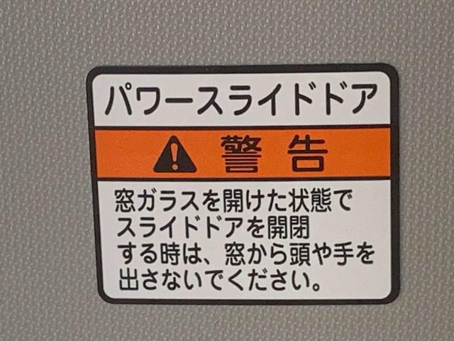 タントＸリミテッド　保証付き（静岡県）の中古車