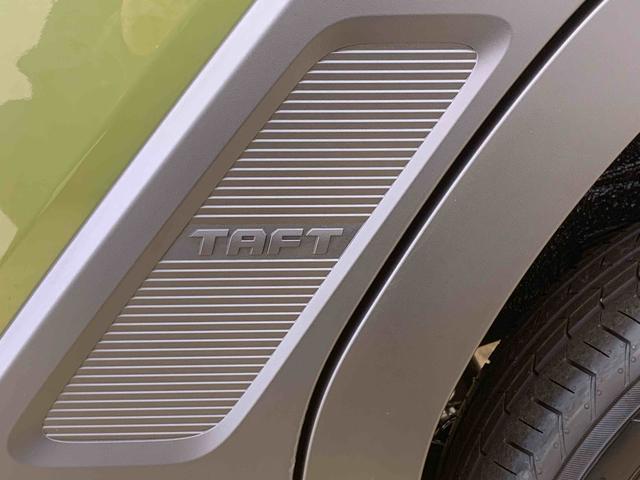 タフトＧ　ダーククロムベンチャー　保証付き（静岡県）の中古車