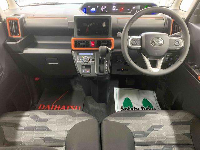 タントファンクロスターボリミテッド　　保証付き（静岡県）の中古車