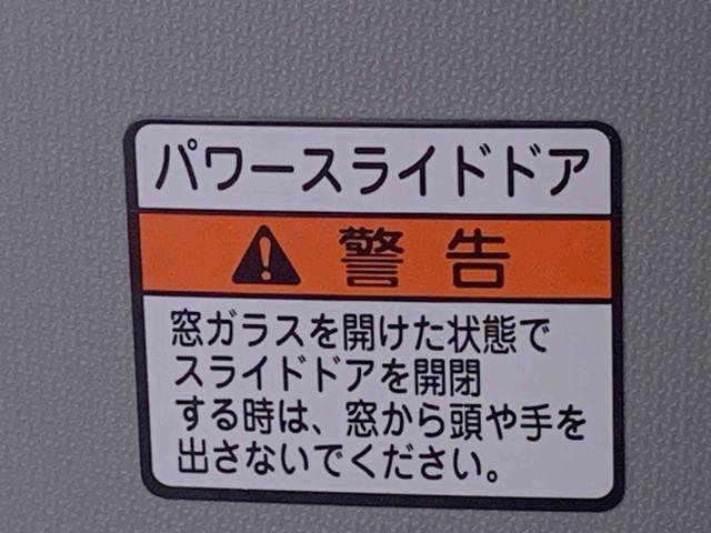 タントファンクロスターボリミテッド　　保証付き（静岡県）の中古車