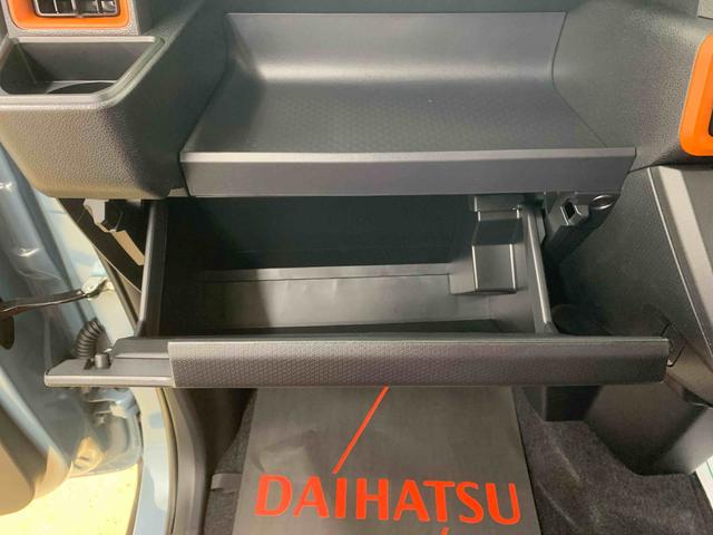 タントファンクロスターボリミテッド　　保証付き（静岡県）の中古車