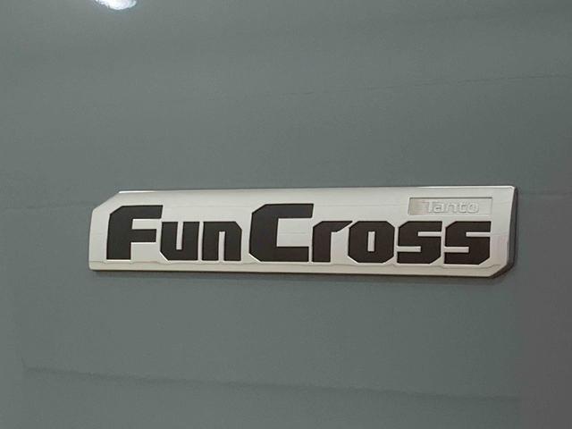 タントファンクロスターボリミテッド　　保証付き（静岡県）の中古車