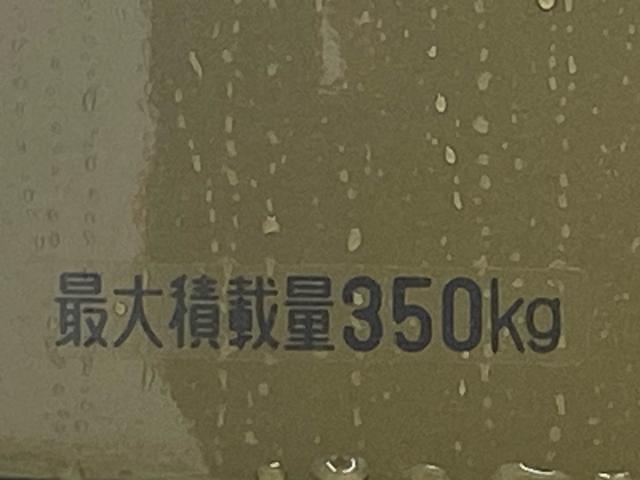 アトレーＲＳ　保証付き（静岡県）の中古車