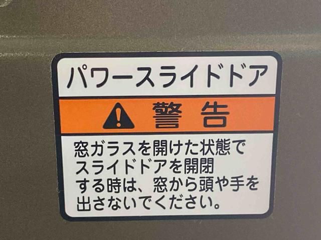 アトレーＲＳ　保証付き（静岡県）の中古車