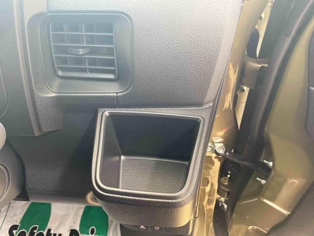 アトレーＲＳ　保証付き（静岡県）の中古車