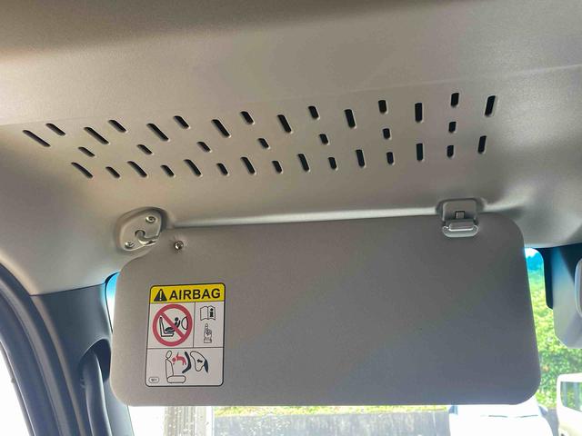 アトレーＲＳ　保証付き（静岡県）の中古車