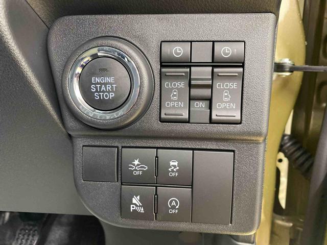 アトレーＲＳ　保証付き（静岡県）の中古車