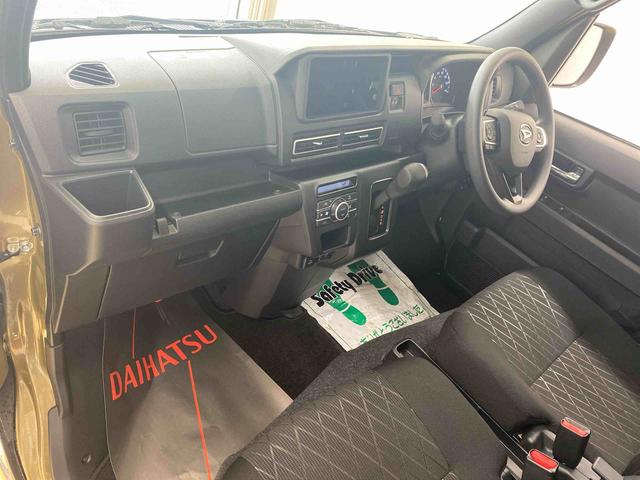 アトレーＲＳ　保証付き（静岡県）の中古車