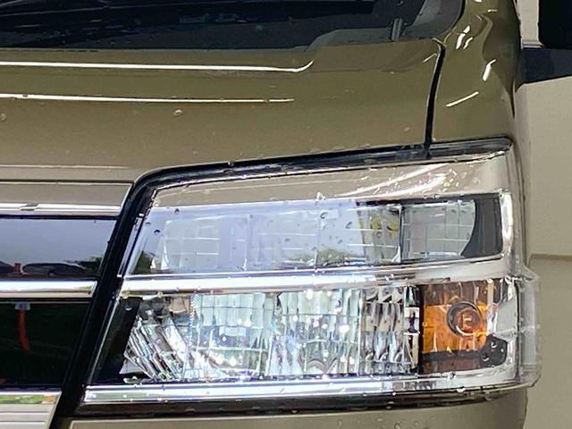 アトレーＲＳ　保証付き（静岡県）の中古車
