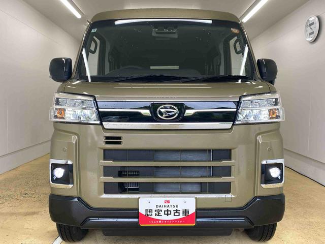 アトレーＲＳ　保証付き（静岡県）の中古車