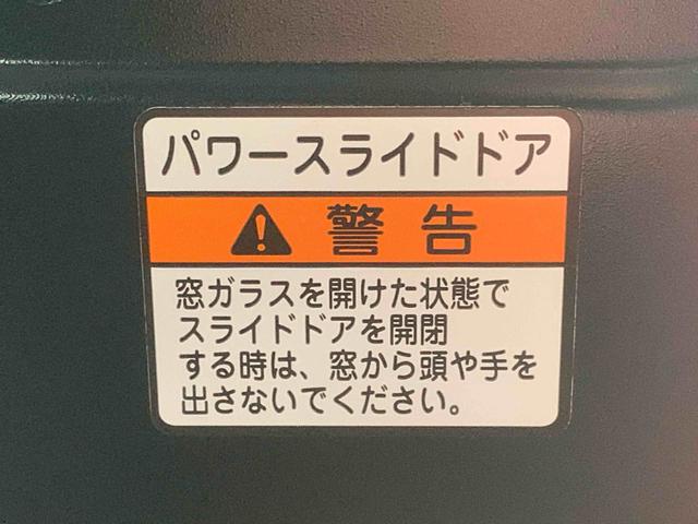 アトレーＲＳ　保証付き（静岡県）の中古車