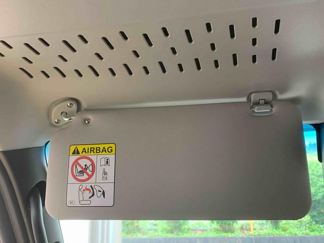 アトレーＲＳ　保証付き（静岡県）の中古車