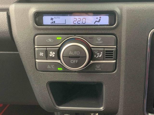 アトレーＲＳ　保証付き（静岡県）の中古車