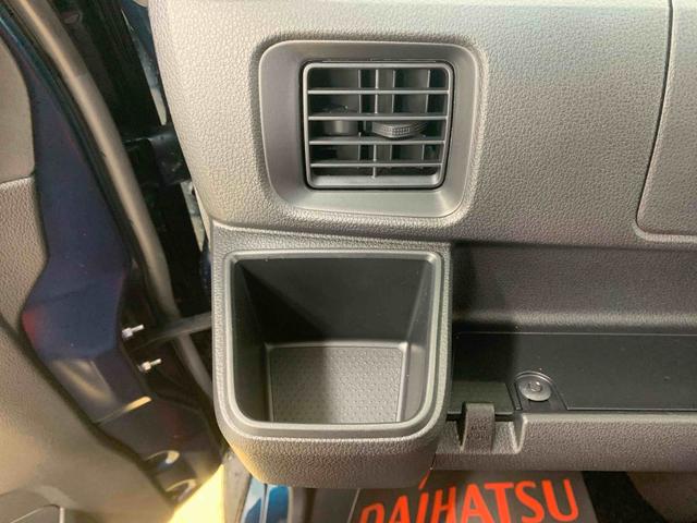 アトレーＲＳ　保証付き（静岡県）の中古車