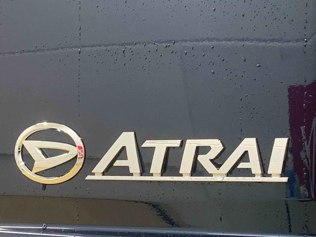 アトレーＲＳ　保証付き（静岡県）の中古車